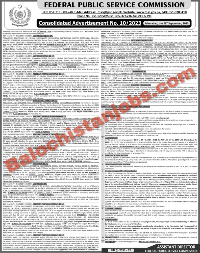 Federal Public Service Commission FPSC Advertisement No 10 2023 Jobs ...