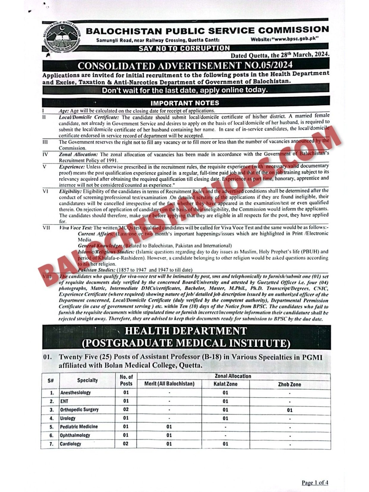 BPSC Advertisement No 5 2024 Jobs