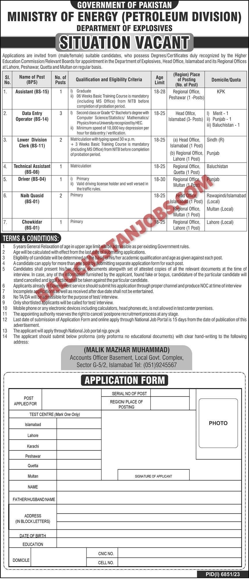 Ministry Of Energy Petroleum Division Jobs 2024