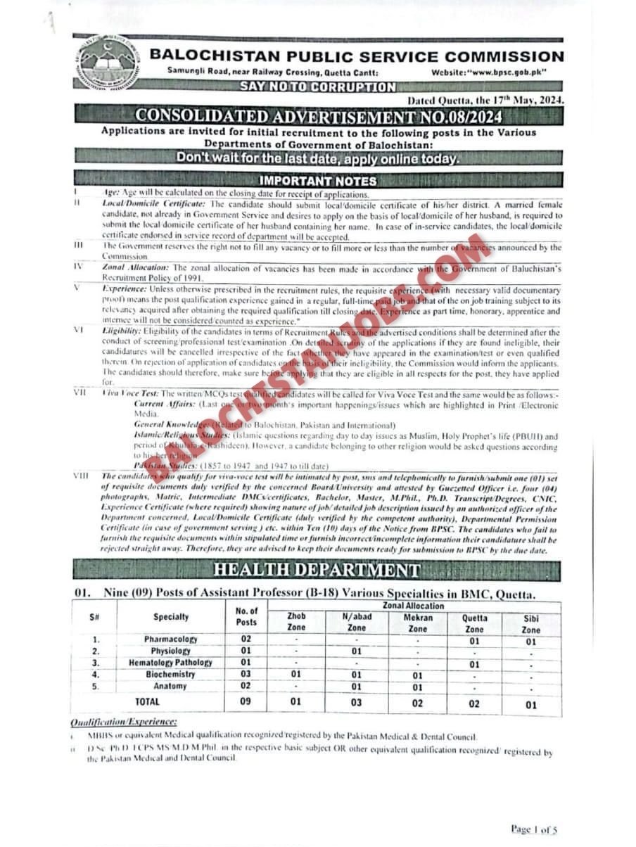 BPSC Advertisement No 8 2024 Jobs