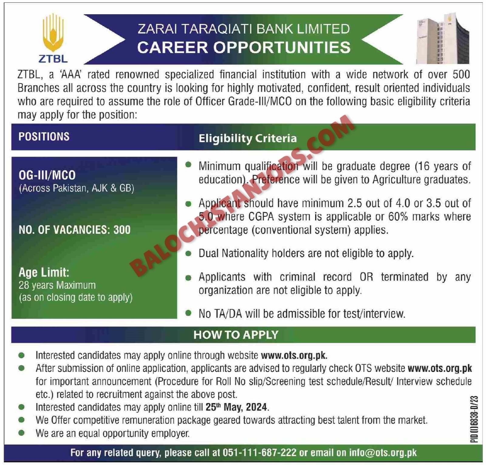 Zarai Taraqiati Bank Jobs 2024 Balochistan