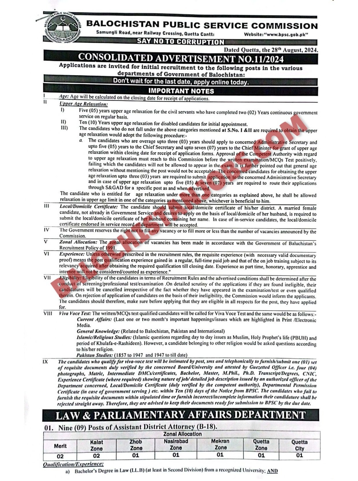 BPSC Advertisement No 11 2024 Jobs