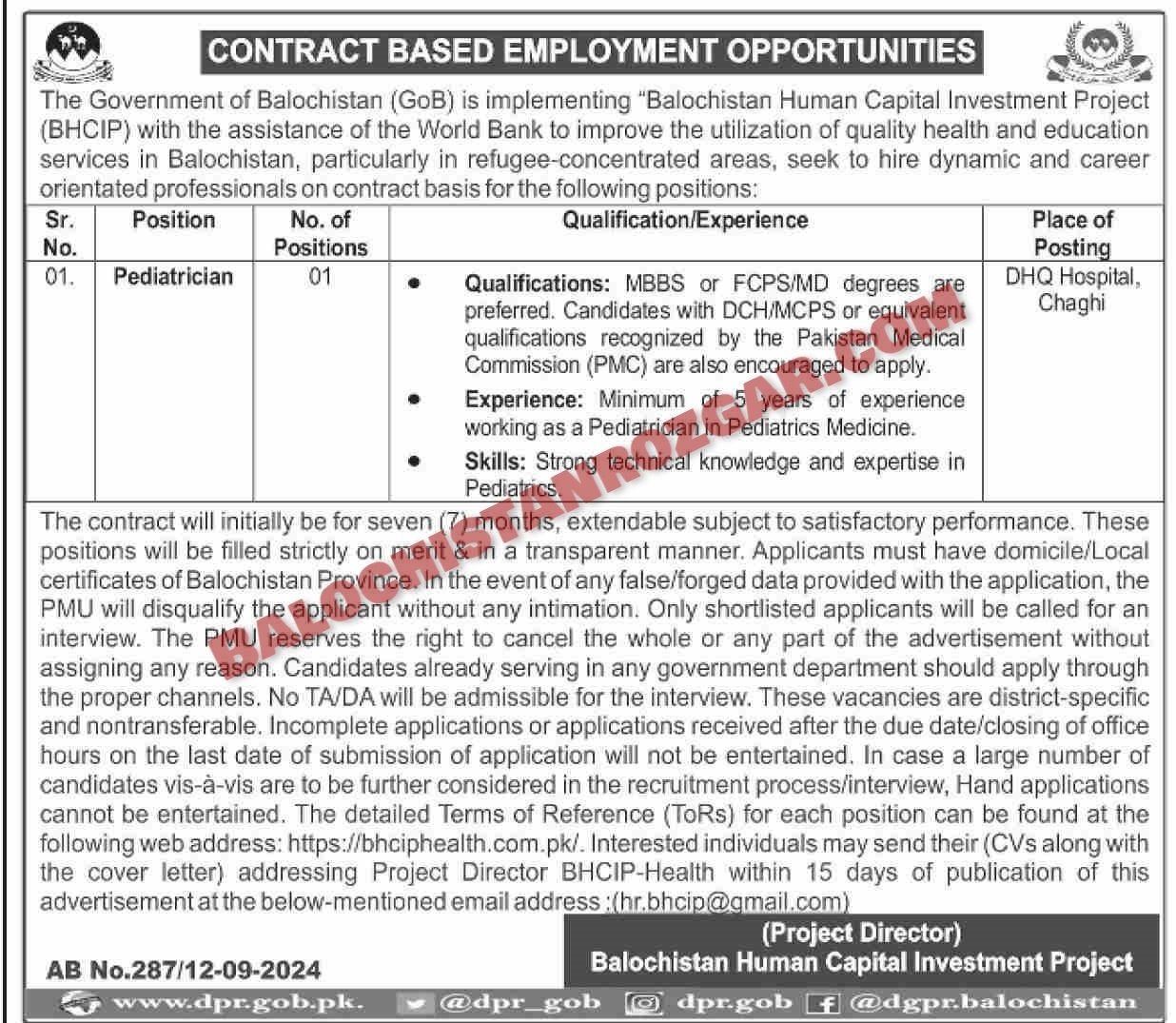 BHCIP Chagai Jobs