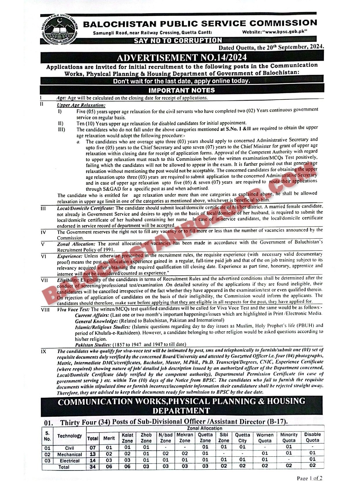 BPSC Advertisement No 14 2024 Jobs