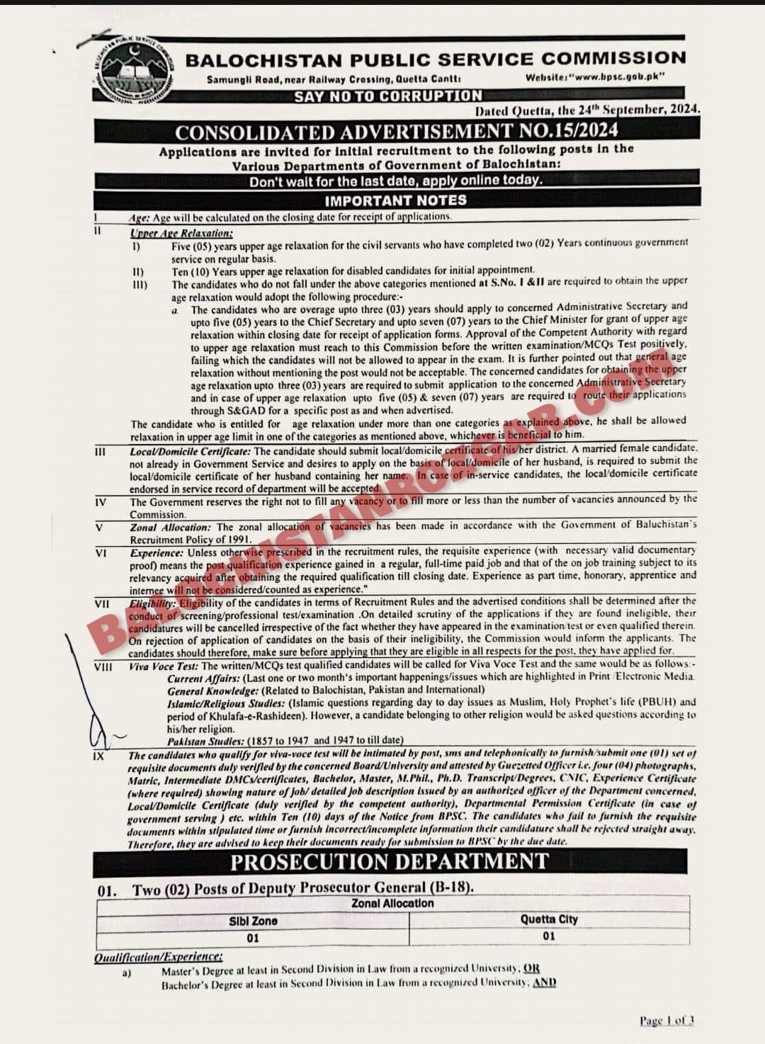 BPSC Jobs 2024