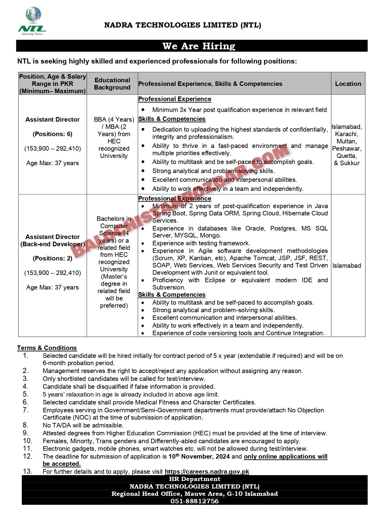 NADRA Balochistan New Jobs 2024