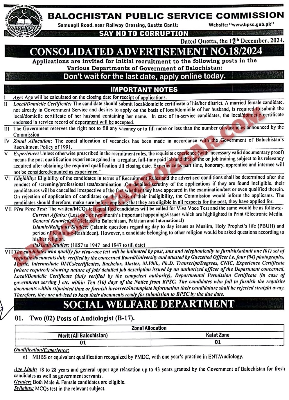 BPSC Advertisement No 18 2025 Jobs