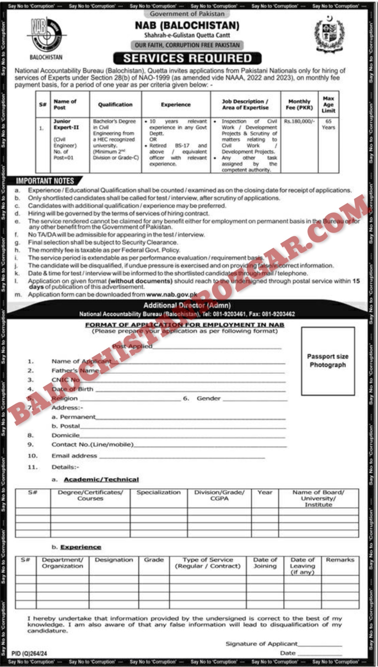 NAB Balochistan Jobs 2025