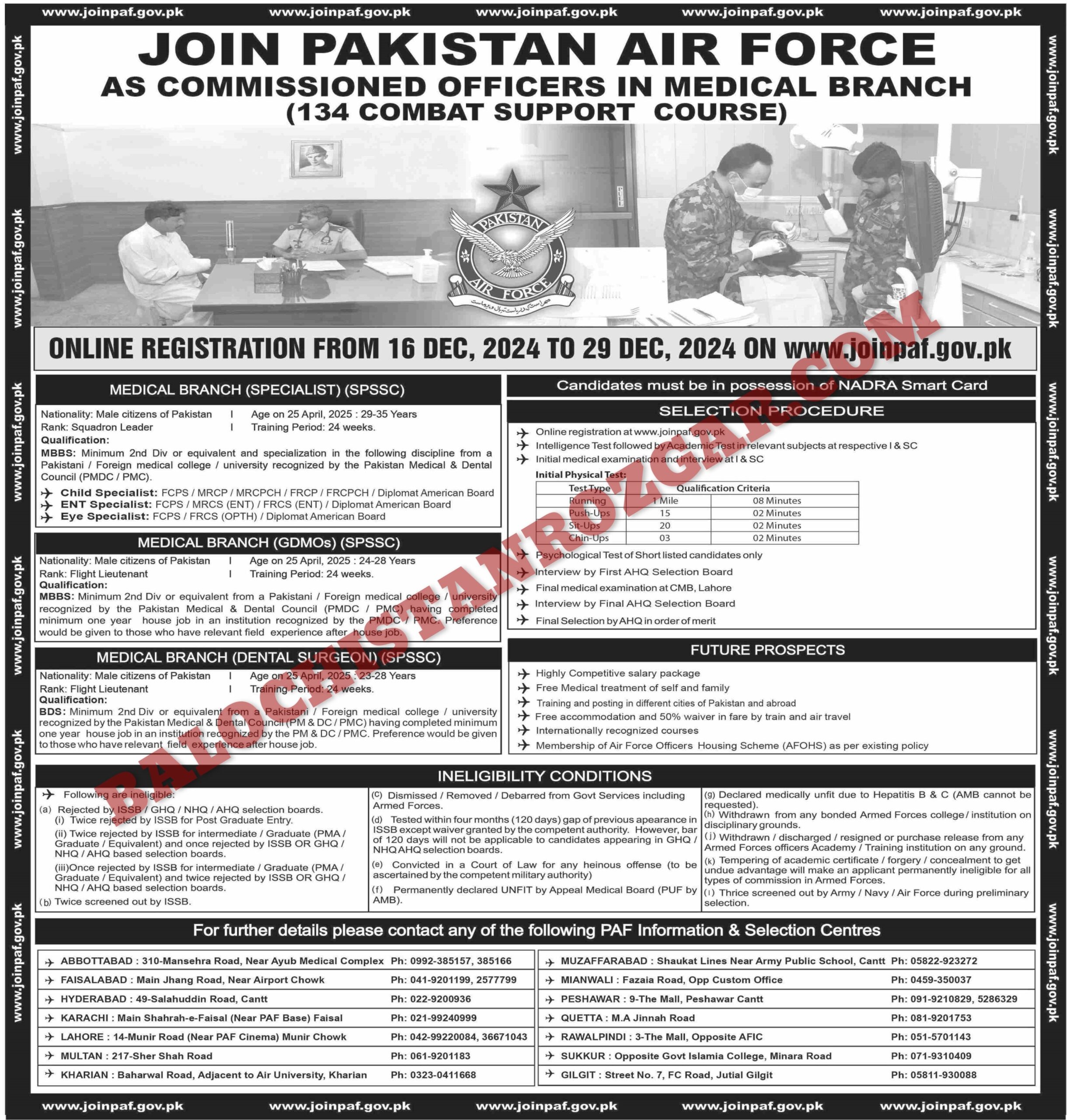 Pakistan Air force PAF Jobs 2024 Balochistan Quota