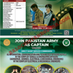 Pak Army Direct Short Service Commission