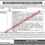 Home Department Balochistan Individual Consultant