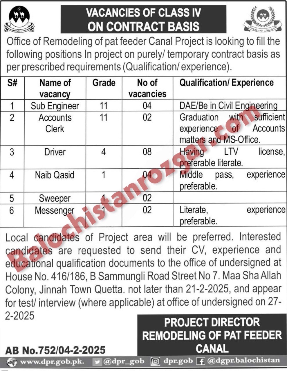 Remodeling of Pat Feeder Canal Jobs 2025