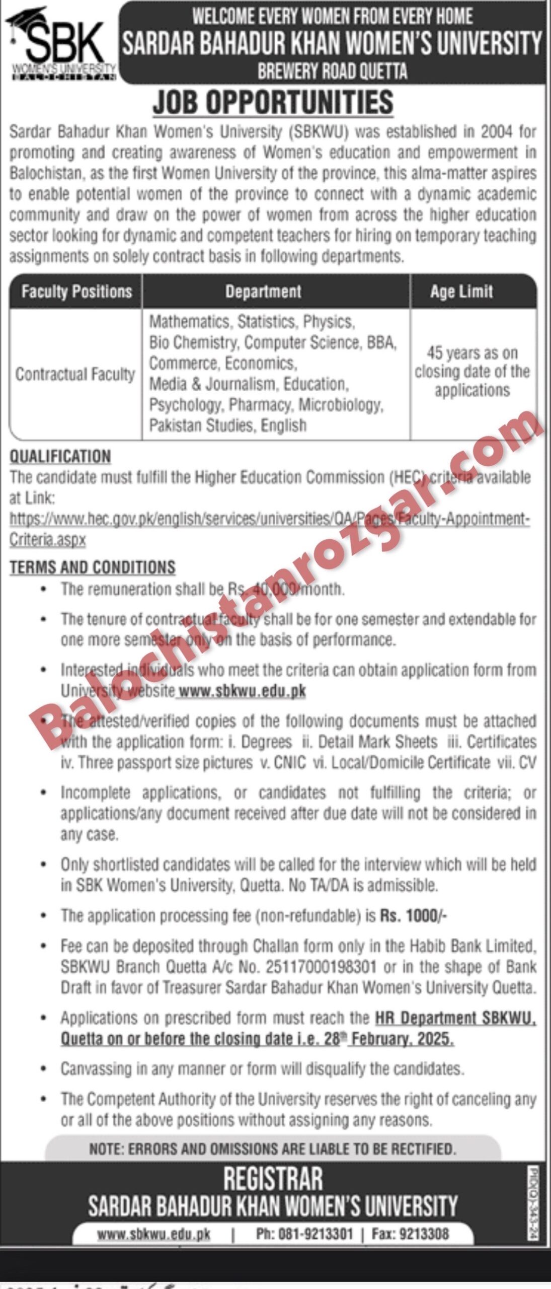 SBK Women University Quetta Jobs 2025