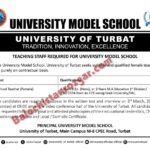 UOT Model Scholl Turbat