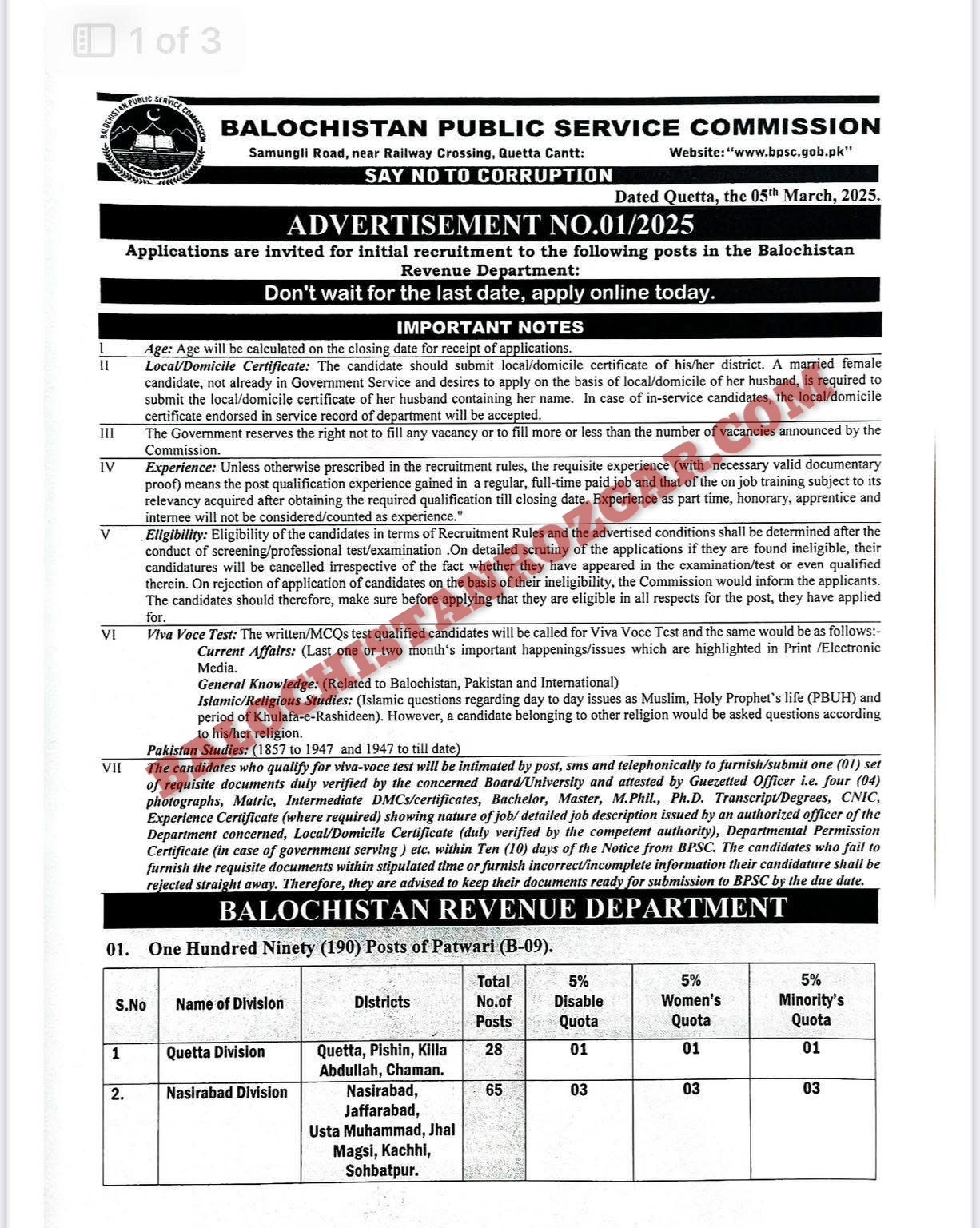 BPSC Jobs 2025 Advertisement No 1-2025