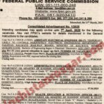 FPSC Advertisement No 1 2025