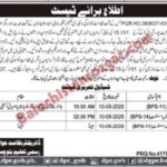 Directorate of Literacy and Non Formal Education Balochistan