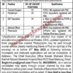 Nawab Shaheed Ghaus Bakhsh Raisain Memorial Hospital Mastung