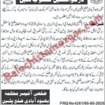 Population Welfare Department Pishin