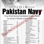 Pakistan Navy