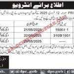 Irrigation Division pat feeder canal