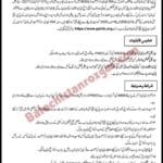 PPHI Balochistan