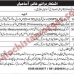 Digan Works Company Reko Diq Project Balochistan