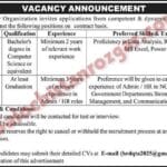 Public Sector Organization Quetta