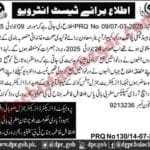 Population Welfare Department Balochistan