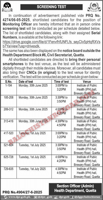 Health Department Balochistan Screening Test 2025