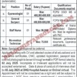 Joint Hospital Awaran