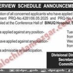 BINUQ Hospital
