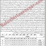 Education Department Zhob