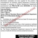 Women Development Department Balochistan