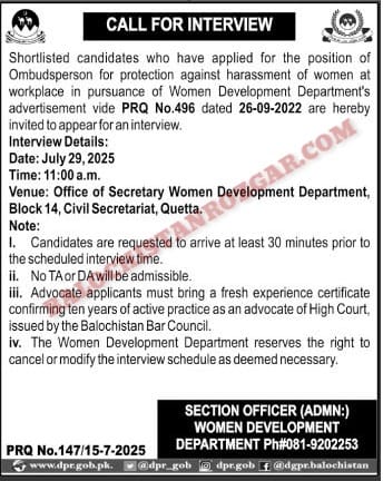 Women Development Department WDD Balochistan