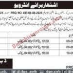 Deputy Commissioner Revenue Department Kharan