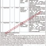 Planning and Development Department Balochistan Jobs 2025 1 Planning and Development Department Balochistan