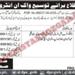 Health Department
