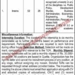Public Sector Organization Balochistan