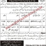 Balochistan Cooperative Societies