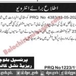 Balochistan Residential College Uthal Jobs Interview 2025