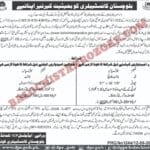 Balochistan Constubalary BC Police