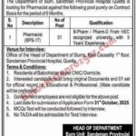 Sandman Provincial Hospital Quetta