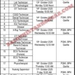 Health Department Balochistan Trauma Center Quetta