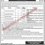 Pak Oman 50 Beded Hospital Pasni