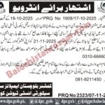 Balochistan employees Social Security Institution Quetta