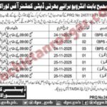 Deputy Commissioner Revenue