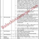 Public Sector Organization Balochistan