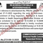 Health Services Naseerabad