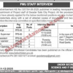 Gwadar Safe City Project